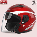 DFG电动车头盔男女3CCC安全帽防雾四季通用双镜片防雨半覆式保暖719 红色【防雾透明镜】