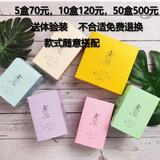 小茗妈妈卫生巾棉柔舒适型棉面石墨烯芯体安睡裤拉拉裤日用 柔丫10盒代理价，可搭配