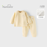 欢喜小熊6个月-3岁婴儿纯棉保暖内衣套装冬季三层保暖薄棉宝宝秋冬衣服