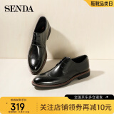 森达（SENDA）男鞋牛皮英伦布洛克通勤商务休闲皮鞋男士正装鞋Z4-03CM0黑色39