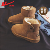 回力官方女鞋雪地靴女2024冬季新款加绒加厚棉鞋男女款保暖面包鞋子女