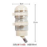 hoopet宠物不湿嘴狗狗饮水机自动挂式比熊喝水器猫咪喂食喂水器立式水壶 杆式水瓶(白色)