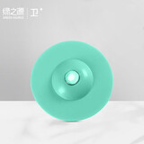 绿之源 硅胶地漏防反味盖子（4个装）卫生间水槽下水道盖厨房水池密封