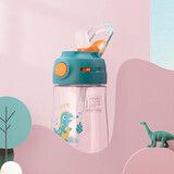 茶花贝优吸管随行杯运动水壶密封便携塑料简约杯子材质 绿色#儿童款 420ml