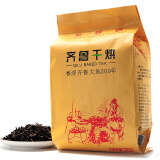 山东莱芜老干烘黄茶400g袋装五福齐鲁干烘特贡黄大茶大叶红茶叶