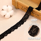 TTT彩色弹力蕾丝衣服花边布料手工DIY配饰花边服装蕾丝边辅料装饰 1#黑色 一份2米【宽2.5cm】