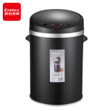 齐心(Comix) 智能感应垃圾桶自动翻盖不锈钢欧式客厅卧室厨房卫生间 10L L211