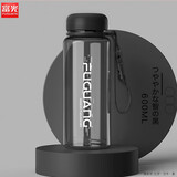 富光太空杯茶杯水杯可爱ins风便携创意大容量杯子耐摔夏天简约塑料杯 （常规型）睿智黑 600ml 1个