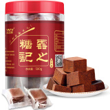 云之糖 红糖 1斤 独立包装 8年老店 云南大姨妈手工月子产妇甘蔗老黑红糖块小包装
