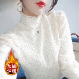 婷婉美薄款/加绒半高领钩花长袖蕾丝衫女秋冬新款气质内搭打底衫上衣潮 加绒款 白色 M