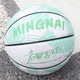 军哥篮球涂鸦篮球街头女子中考男女生女式专用粉色星空限量版pu中考训练比赛蓝球七夕情人节生日礼物 果绿白-7号标准比赛用球