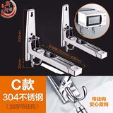 斯柯雅304不锈钢微波炉支架 壁挂式厨房烤箱置物架子可伸缩托架五金挂件 不锈钢支架带钩(3O4钢)