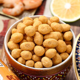 大哥（Koh-Kae）泰国大哥芥末花生230g进口烧烤椰浆零食坚果鱼皮花生网红零食青豆 【随机230g*3罐】只限备注页面有货口味