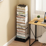 SOFS立式隐形书架落地一体靠墙创意书本收纳置物架客厅铁艺钢制窄书柜 6层/黑色