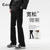 Cebrodz法国 牛仔裤男复古美式vibe春秋微喇高街裤子男水洗修身直筒男裤 黑色 XL