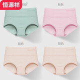 恒源祥内裤女纯棉全棉中高腰收腹妈妈女士石墨烯薄款透气大码短裤夏季 2肤+1粉+1绿 170