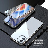 廷家和 防窥视iPhone12Promax手机壳双面玻璃苹果12金属网红磁吸镜头全包保护套pro男女全包防摔适用创意 【银色】防窥双面玻璃 【6.1英寸 】苹果12