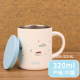 膳魔师（THERMOS）带把手保温杯TCDG-451咖啡杯办公室简约保冷泡茶水杯子JDG-352 TJDG-323蓝色 杯盖带密封圈 320ml
