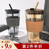 臻厨聚 玻璃吸管杯大容量带盖水杯网红高颜值咖啡办公男女学生隔热杯子 极光小鹿皮套棕色【450ml】