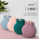 暖居客 热水袋注水暖水袋热敷暖肚子硅胶热水袋男女暖手宝微波炉加热 丁香紫小号+针织袋