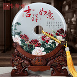 玺翰雅 平安扣摆件玉石客厅摆件家居办公室玄关电视柜台装饰品摆设开业乔迁新居礼品 吉祥如意（长21CM高26CM宽6CM）