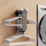 诺芊尚衣架收纳架家用伸缩衣架整理架免打孔多功能收纳架浴室简约整理架 墨绿