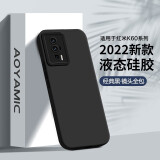 AOYAMIC 适用于红米k60手机壳小米k60pro/k60e保护套硅胶全包防摔磨砂超薄软壳 红米K60/K60Pro/冠军版【经典黑】 新升级亲肤液态硅胶超纤植绒镜头全包软壳