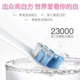 飞利浦hx3226和3216有什么区别(入手对比评测分享)