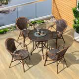 紫叶（ziye） 户外桌椅 藤椅组合 阳台桌椅三件套 休闲庭院小茶几室外藤编餐桌 4【曼哈顿椅】+1【D80圆桌】