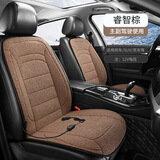 小喜鹊 汽车加热坐垫冬季车载电热座椅垫车用12v速热保暖车垫单主驾通用 睿智棕-双座（仿羊绒+两档速热）