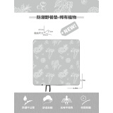 迪卡侬（DECATHLON）帐篷户外便携式折叠露营野营自动野外速开沙滩防晒 垫稀有植物190*190