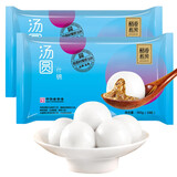 稻香私房 什锦水磨汤圆360g*2袋装 早餐 点心 甜品必备 元宵节汤团