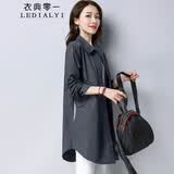 衣典零一（LEDIALYI）2026春秋季女装新款休闲洋气小个子风衣外套女中长款纯棉衬衫上衣 灰色 L （建议110-120斤）