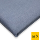织绣情西装面料JK布料男女西服裤子包裙百褶裙哔叽制服时装套装混纺布料 蓝灰