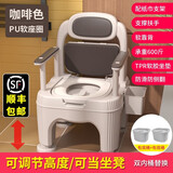 宝贝时代老人坐便器防臭孕妇可移动马桶老年残疾人折叠家用室内房间大便椅 咖啡色PU软垫款(2个房间替换内桶)+贴心礼包