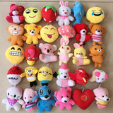 桑菽婚庆抛洒小娃娃小挂件毛绒玩具婚礼结婚娃娃公仔 小号小玩偶批發 随机发货 30个一包，小挂件