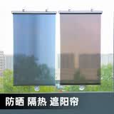 南极人（Nanjiren）简易窗户遮光帘遮阳神器吸盘式伸缩窗帘办公室隔热免打孔厨房防晒 黑色波点 50cm*125cm 1片 免打孔