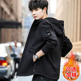素格郎夹克男外套秋冬季加绒加厚连帽休闲茄克衫男装肥佬胖子加大码冬天 1333黑色 XL