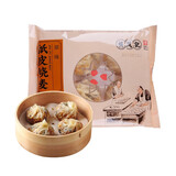 楼茂记烧麦早餐食品冷冻半成品早茶纸皮烧卖网红点心早点 香菇鲜肉纸皮烧麦1包/4只