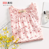 美标儿童真丝睡裙春夏100%桑蚕丝睡衣女童短袖公主可外穿丝绸家居服 -1深粉 XL (120/56)