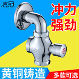 洁冠蹲便器冲水阀手按式厕所开关延时阀大便冲洗阀自闭式卫生间冲便器 黄铜大体带1寸弯头