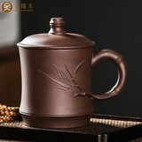 金镶玉 宜兴紫砂杯 泡茶杯茶具办公杯手工原矿紫泥水杯 竹韵杯±450ml