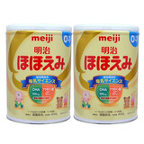 meiji日本明治新生婴幼儿宝宝奶粉原装800g 明治一段(0-12月) 两罐装 现货