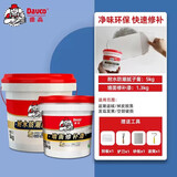 德高（Davco）补墙膏耐水防潮防霉翻新神器家用白色墙体修复腻子墙面修补膏 5KG膏+1.3KG漆