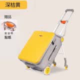 格灵童儿童行李箱可骑可坐遛娃亲子箱旅行箱拉杆箱溜娃小型飞机登机箱 黄色20寸+安全带