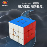 Yj永骏MGC磁力版魔方彩色免贴纸儿童初学者专业比赛套装学生玩具 [永骏]MGC EVO