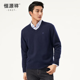恒源祥纯羊毛衫男V领秋冬套头加厚保暖打底衫毛衣纯色内搭针织衫长袖 藏青 L /175/92A
