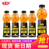 中沃（ZHONGWO）体质能量600ml*15瓶/1L*8整箱 黄球牛磺酸饮料体质能量维生素饮料 黑色体质能量600ml*5瓶-分享装