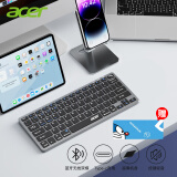 acer蓝牙无线键鼠套装可充电无线键盘鼠标家用商务笔记本台式电脑手机平板通用国产办公键盘无线键鼠 黑灰色-单键盘+大桌垫