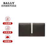 巴利（BALLY）新年礼物送男友新款钱包男士商务简约条纹长款皮革钱包 6304909 黑色